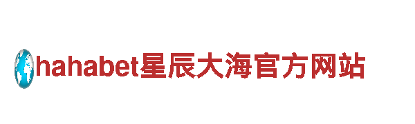 6566体育下载机械企业-专业制造及服务